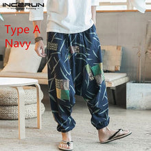 Load image into Gallery viewer, Men&#39;s Baggy Cotton Pants
