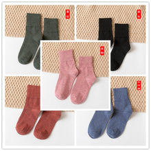 Load image into Gallery viewer, 5 pair colorful cotton socks
