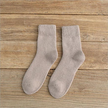 Load image into Gallery viewer, 1 pair of socks winter thickened
